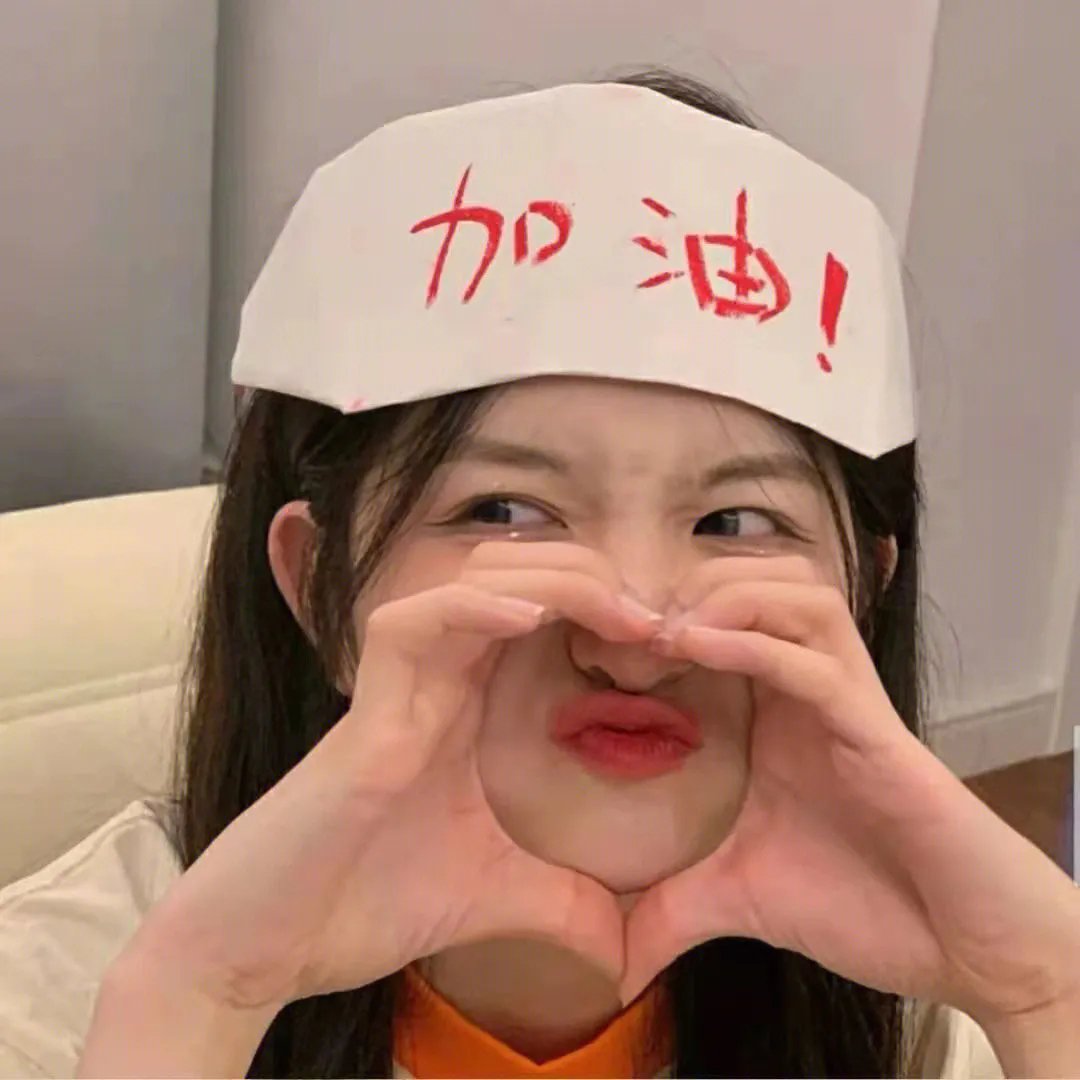 本地特色
